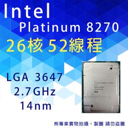 熊專業★ A32-N82 原廠 保固 ASUS A32-N82 N82J 電池 歷史價格詳細信息