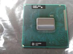 B9  70未期 黑芯土平肩壺（葛明仙）蓋款 歷史價格詳細信息