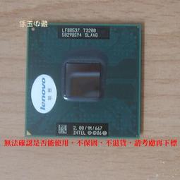 【恁玉收藏】二手品《雅拍》Kingston金士頓2GB薄型DDR2-800桌上型記憶體@0362359 歷史價格詳細信息