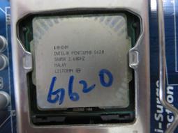 Intel G620 1155腳位 二手良品 CPU 處理器 檢測完好(C19/C20) 歷史價格詳細信息