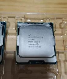 I9-7900X 正式版散片 歷史價格詳細信息