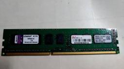 DDR3 4G ECC X79 伺服器 記憶體 RAM 4G*4條 歷史價格詳細信息
