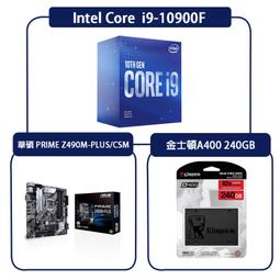 【組合優惠419元】 快速出貨【20顆 CAT5E穿透式網路頭】+【穿透式多功能網路壓接鉗】+【網路測試器(附收納袋)】 歷史價格詳細信息