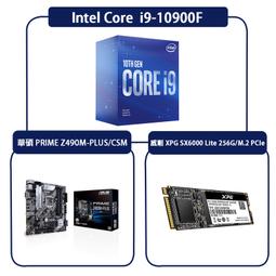 【256G組合】小雪人室內高畫質雙鏡頭攝影機/監視器RH2(升級多倍變焦) 歷史價格詳細信息