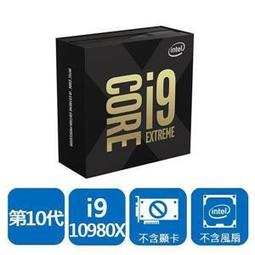 缺貨 Intel Core I3 2100 3.1G L3 3MB LGA 1155 雙核心 四執行緒 二代 CPU 歷史價格詳細信息