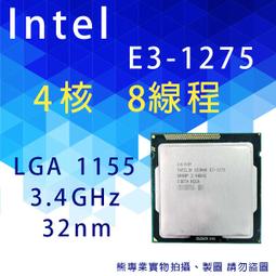 1275孫中山像二角銀幣 pcgs評級ms62高分好品  底12229 歷史價格詳細信息