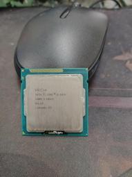 i5-3450處理器+華碩P8H61-M LX PLUS主機板+金士頓8GB終保記憶體、附擋板風扇﹝自取優惠價1999﹞ 歷史價格詳細信息