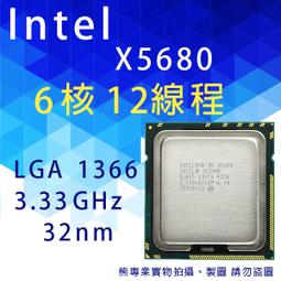熊專業★ 保固一年 INTEL i7-4770 散裝 歷史價格詳細信息
