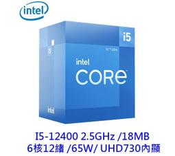 12代cpu酷睿貼紙英特爾11 12代i9 i7 i5 win11 rtx 3090電腦標簽 歷史價格詳細信息