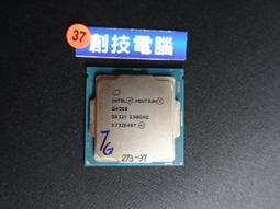 1151腳位 實體拍攝 ASUS B150M-K + i5-6500 附後擋板/原廠風扇 歷史價格詳細信息