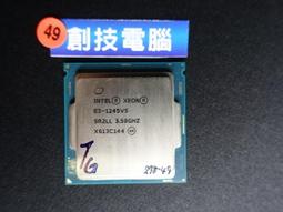 1151腳位 實體拍攝 ASUS B150M-K + i5-6500 附後擋板/原廠風扇 歷史價格詳細信息