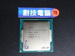 1150 CPU Intel&reg; Core&trade; i5-4460 故障品、報帳、零件 不退不保 歷史價格詳細信息