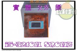 二手良品~Intel Core i3-2120 CPU處理器 3.30GHz 1155腳位 歷史價格詳細信息