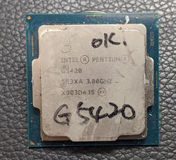 專業電腦量販維修 二手 正式版 XEON E5-2680 V3 CPU 清倉特價每顆1499元 歷史價格詳細信息