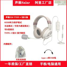 讀書郎智能手表學生手表全面屏nfc運動拍照心率電話手表插卡下載 歷史價格詳細信息