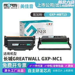 mc1除蟎儀有線手持床上家用四重過濾高頻拍打紫外線 歷史價格詳細信息