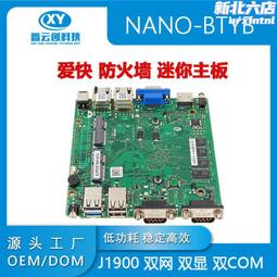 愛快IK-Q3S千兆企業級路由器工業寬帶無線Mesh組網防火墻AX3000wifi6雙頻全屋wifi覆蓋寬帶穿墻王 歷史價格詳細信息