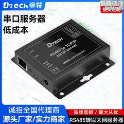 帝特1300M無線網卡win10免驅動5G千兆雙頻臺式機電腦usb接收器發射5G高速筆記本網絡熱點wifi6大功率接收信 歷史價格詳細信息