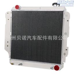 3排全鋁水箱散熱器適用於f150、遠徵f150 4.2升4.6升5.4升 歷史價格詳細信息