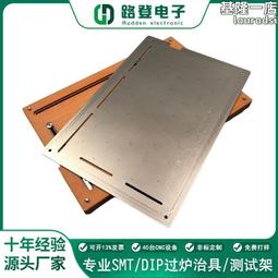 fpc打樣 ffc軟排線 FPC排線柔性pcb線路板定做 單雙面軟硬結合板【量大聯繫客服咨詢價格】 歷史價格詳細信息