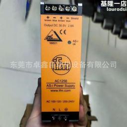 議價 Intenface IBX-2796C工控板卡實物拍攝包好現貨詢價 歷史價格詳細信息