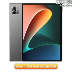 八核10.1寸ips屏安卓11平板電腦 4g全網通雙音響立體喇叭 歷史價格詳細信息