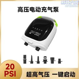 SUP貼電阻0805 26.7K &plusmn;0.1% 25PPM 高度 低溫漂電阻bom配單 歷史價格詳細信息