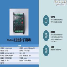 【iO】ICEPACK長效冰磚2大2小(iCP420x2+iCP220x2) 歷史價格詳細信息