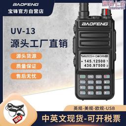 自營充電推子電推剪大功率咪剪毛理髮器 寵物剃毛 歷史價格詳細信息