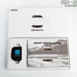 大新竹2手傢俱我最便宜 中古二手家具家電*ZM0822CJJ*全新雞翅木雙層長方桌*雕刻藝品 木頭藝品 花架 展示架 高低架 原木組椅 紅木組椅 仿古家具 竹東 歷史價格詳細信息