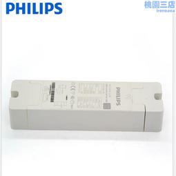 xitanium無頻閃led控制裝置32w36w 40w44w 50w 59w 64w驅動 歷史價格詳細信息