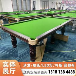 淮北奧銳娛樂真人娃娃機租賃娃娃機投籃機租賃真人抓娃娃機出租 歷史價格詳細信息