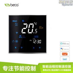 中央空調盤管機fp-238km4卡式風盤內部結構卡式風機盤管四出風 歷史價格詳細信息