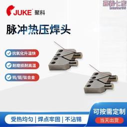 aviho 愛的脈絡  簡約法式小眾波浪珍珠開口戒指 高級感疊戴戒指 歷史價格詳細信息