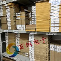 sma功分器一分四0.5-6G全頻段500-6000M功率分配器合路器高頻5.8G[满300出貨] 歷史價格詳細信息