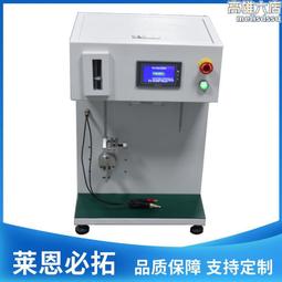 fpc打樣 ffc軟排線 FPC排線柔性pcb線路板定做 單雙面軟硬結合板【量大聯繫客服咨詢價格】 歷史價格詳細信息