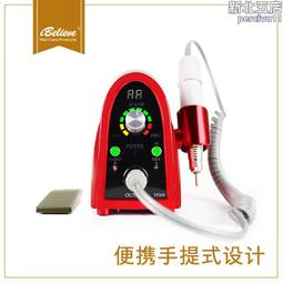 新款無刷電動綠籬機式茶葉茶樹修剪機剪茶機園林剪修變速調速 歷史價格詳細信息