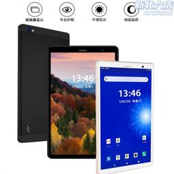 專供平板電腦 八核處理器6g128g智能安卓平板電腦 歷史價格詳細信息