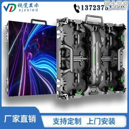 led室內顯示屏led全彩顯示屏p2電子廣告大屏幕舞臺展廳會議室 歷史價格詳細信息