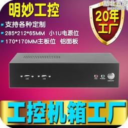 壁掛式數據線收納盒手機充電器數據線整理神器分格帶蓋子理線器帶蓋子 歷史價格詳細信息