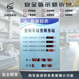 天珠led電子酥油燈充電蓮花燈插電燭台藏式長明燈供佛燈佛前擺件 歷史價格詳細信息