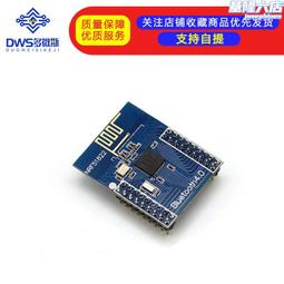 NRF51822 422 NRF52832測試座老化座 編程燒錄 座轉接板 QFN48 0.5mm 歷史價格詳細信息