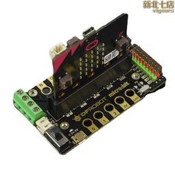 MICROBIT主板可編程手表開發套件WEAR:BIT手表擴展板MAKECODE編程 歷史價格詳細信息