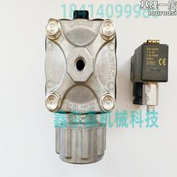 脈衝閥膜片維修包 JISI76M 3寸淹沒式電磁脈衝閥 電廠脈衝閥 歷史價格詳細信息