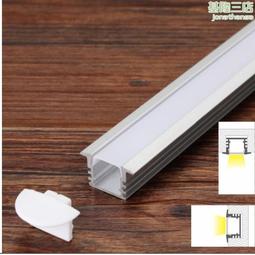 線條燈硬燈條5050led 帶面罩u型鋁槽 60燈1米 高亮 dc12v 直  露天市集  全臺最大的網路購物市集 歷史價格詳細信息
