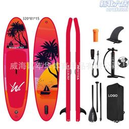 雙層槳式攪拌機 旋流沉砂池攪拌機 南京凱普德 歷史價格詳細信息