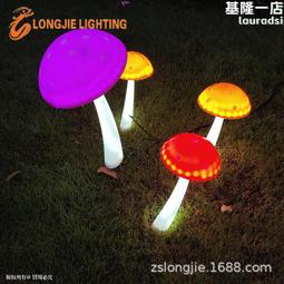 蘑菇釘燈光拼圖 蘑菇釘釘 職能治療教具 智慧魔盤 DIY燈箱 鈕扣蘑菇釘 智慧DIY魔盤 拼拼樂 聖誕禮物 蒙式教具 強 歷史價格詳細信息