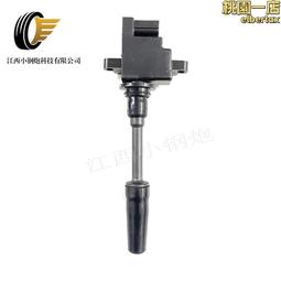 【COFIL】COFIL fuji 波佐見燒 富士山陶瓷手沖咖啡濾杯(免濾紙) 歷史價格詳細信息