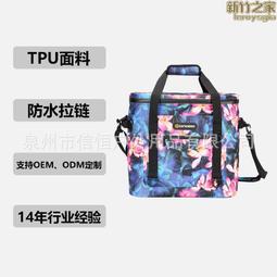 源頭冷風機家用立式水冷風扇宿舍雙水箱可移動空調扇 歷史價格詳細信息