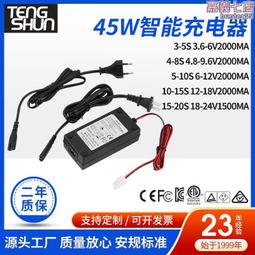 3-10嵗男童春裝純棉襯衫兩件套 男童韓係馬甲 春季2024新款時髦穿搭洋氣潮 歷史價格詳細信息